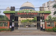 শোলাকিয়া জঙ্গি হামলা