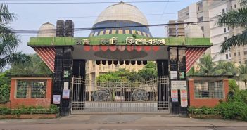 শোলাকিয়া জঙ্গি হামলা
